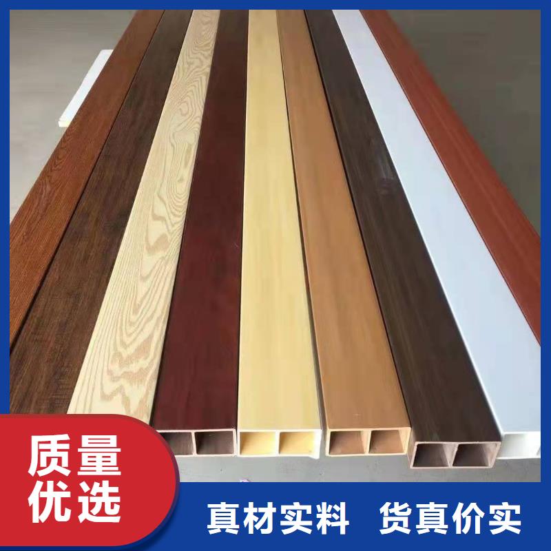 方木方通天花木飾面當(dāng)?shù)貜S家值得信賴價(jià)格實(shí)惠