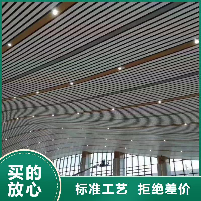 定西性價比高的怎么搭配方通銷售廠家