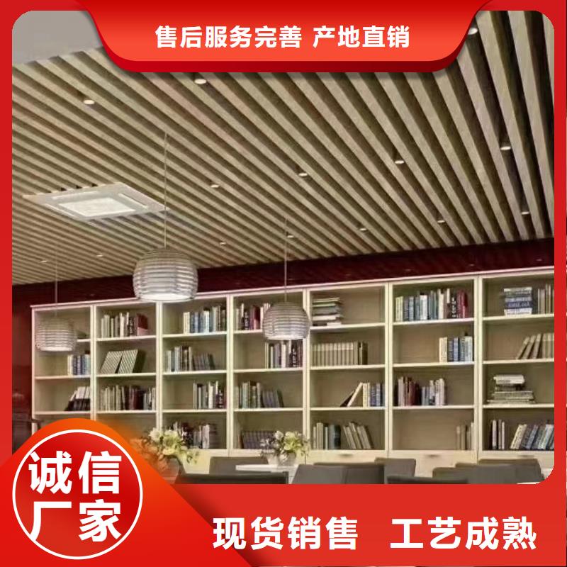 秦皇島有現貨的環保天花廠家
