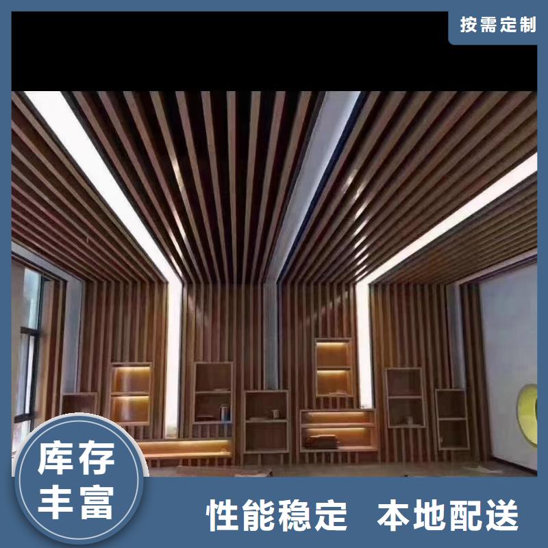 方木方通天花吸音板標準工藝同城服務商