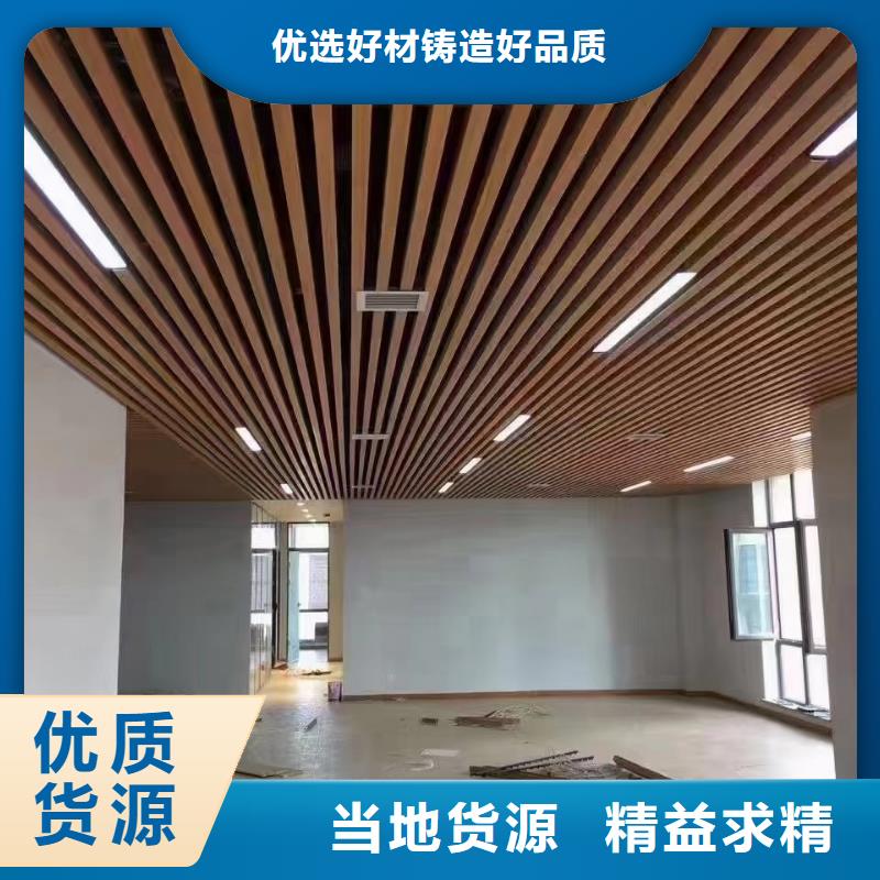 方木方通天花,竹木纖維板價格實惠當地制造商