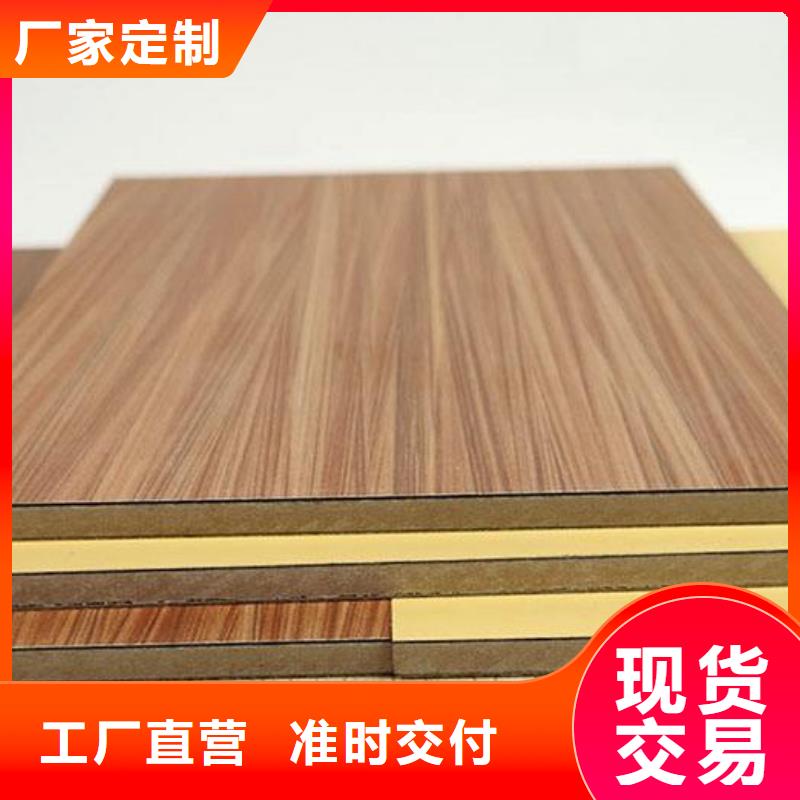 烏魯木齊醫療板生產廠家質量過硬