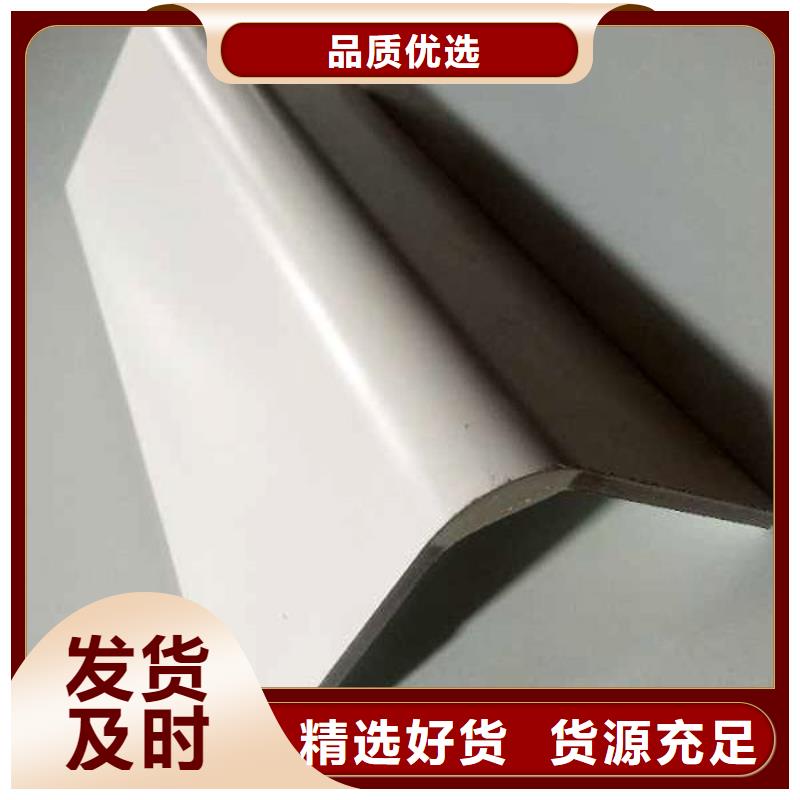 質保20年冰火板廠家-點擊領取樣品當地供應商