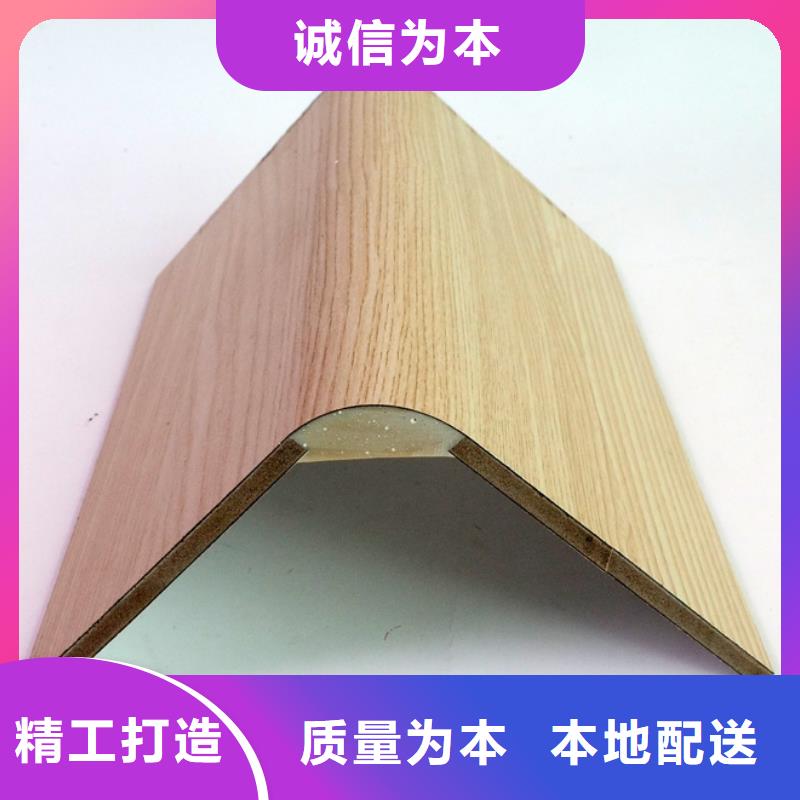 百色定做有品質(zhì)冰火板的公司