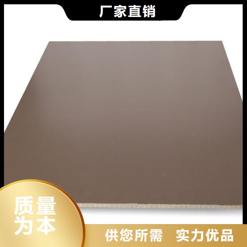 百色定做有品質(zhì)冰火板的公司