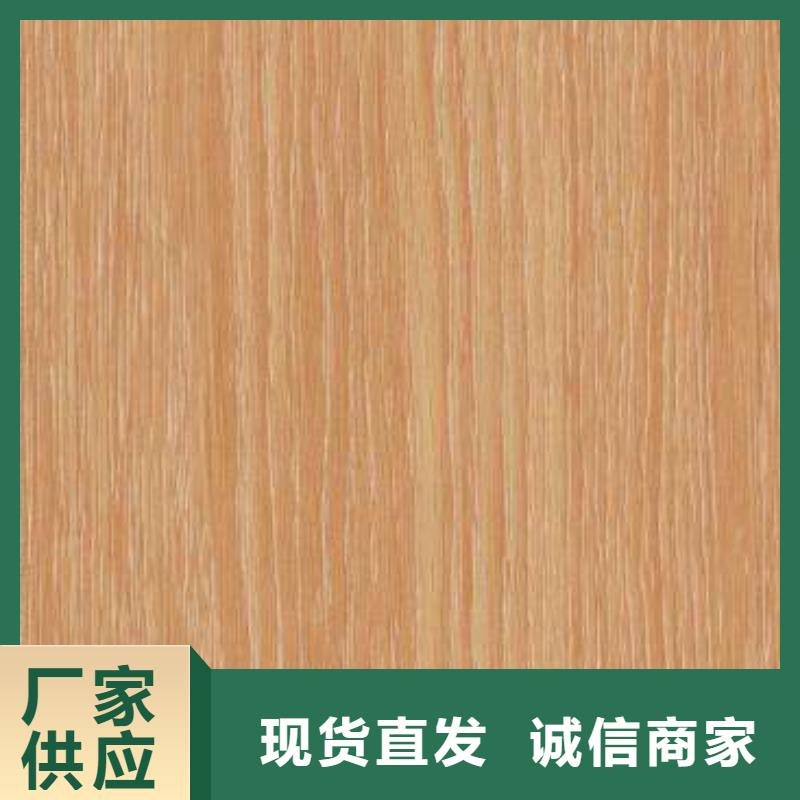 秦皇島批發抗菌冰火板的基地