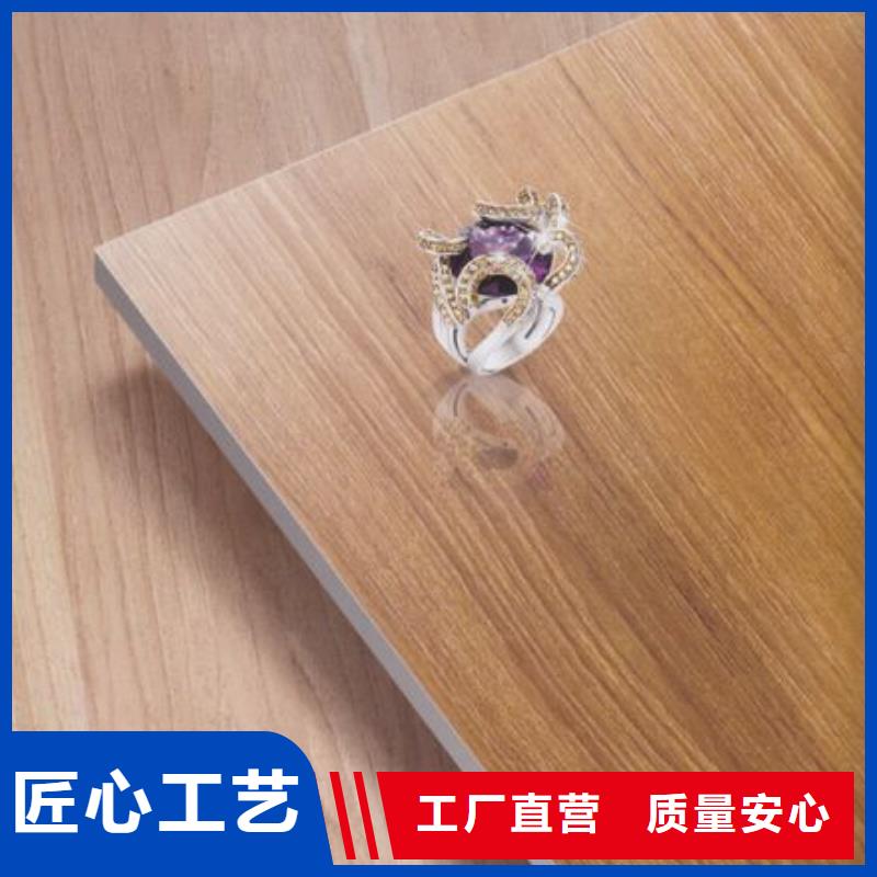 百色定做有品質(zhì)冰火板的公司