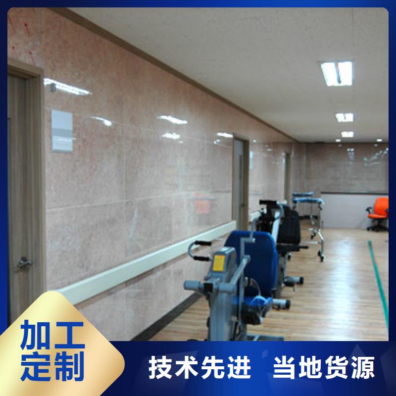沈陽廠家直供冰火板來圖來樣定制