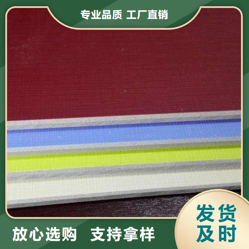 太原納米抗菌板廠家直銷多少錢