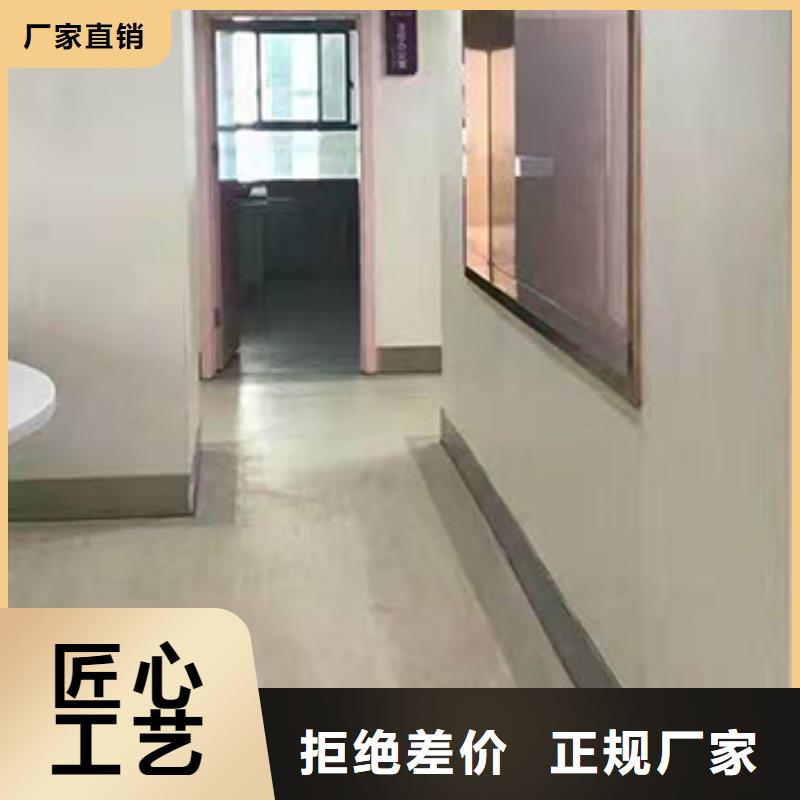 醫(yī)院用板實(shí)體廠(chǎng)家直銷(xiāo)實(shí)體廠(chǎng)家大量現(xiàn)貨