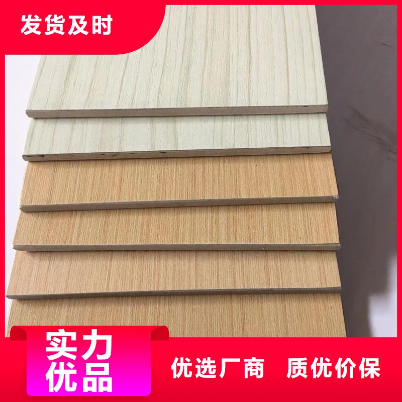 廠家直銷抗菌板實(shí)力廠家放心選擇！實(shí)力派廠家