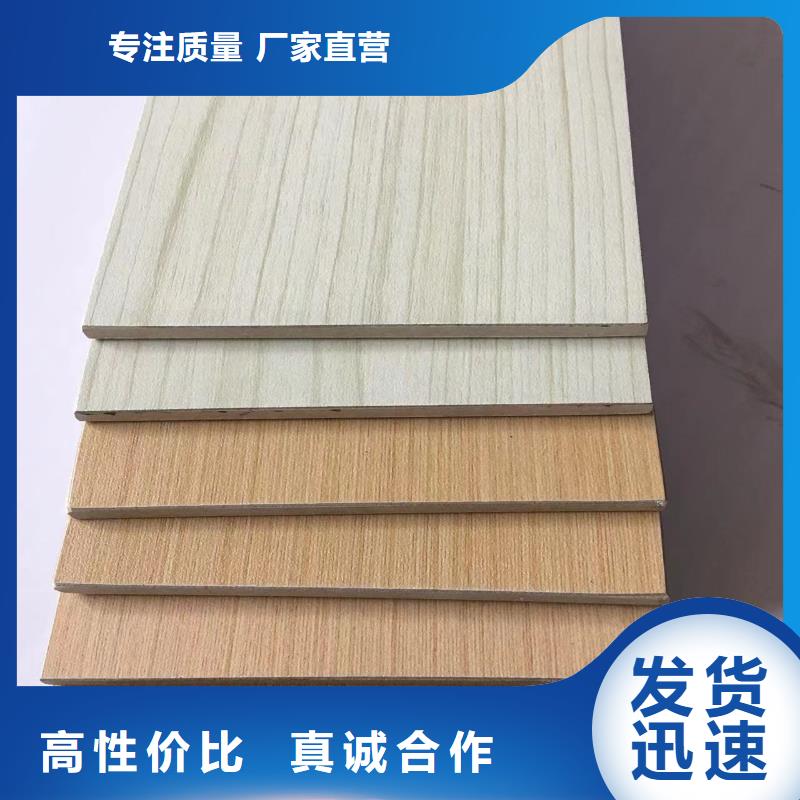 冰火板户外木塑墙板生产厂家当地品牌
