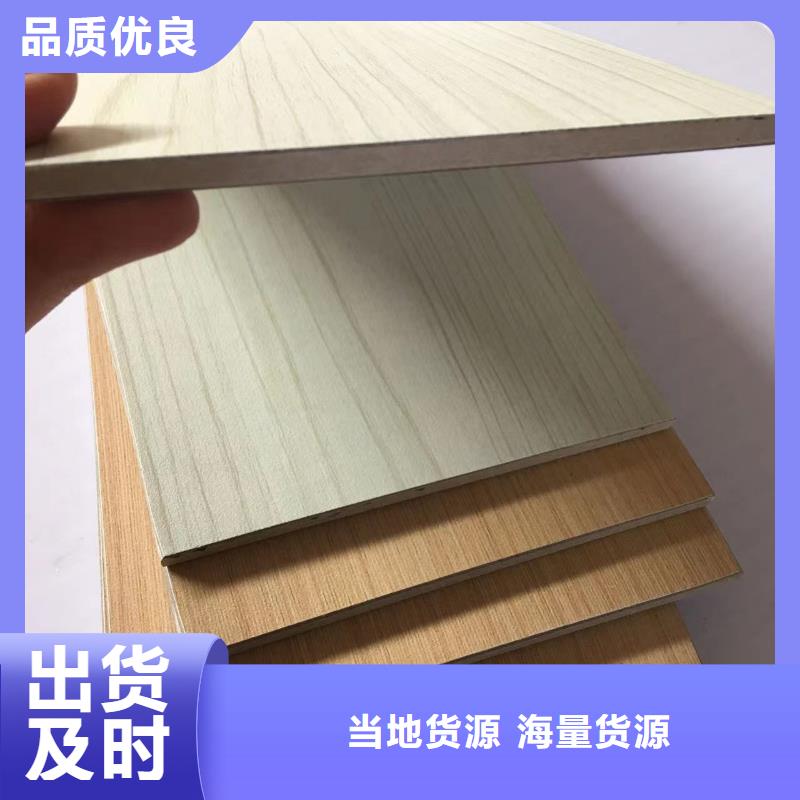 冰火板石塑地板工藝層層把關(guān)優(yōu)質(zhì)貨源