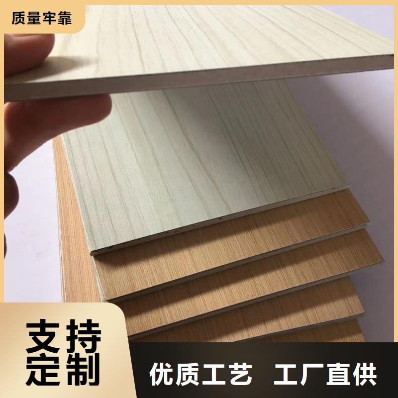 批發醫療板的廠家本地公司