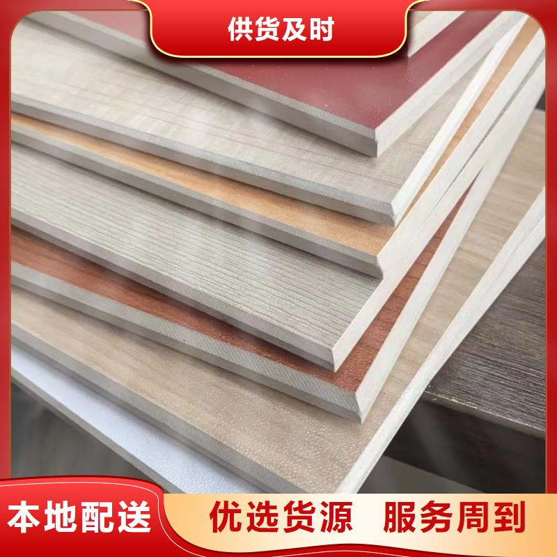 冰火板鋁天花廠家直銷售后完善當?shù)厣a(chǎn)廠家