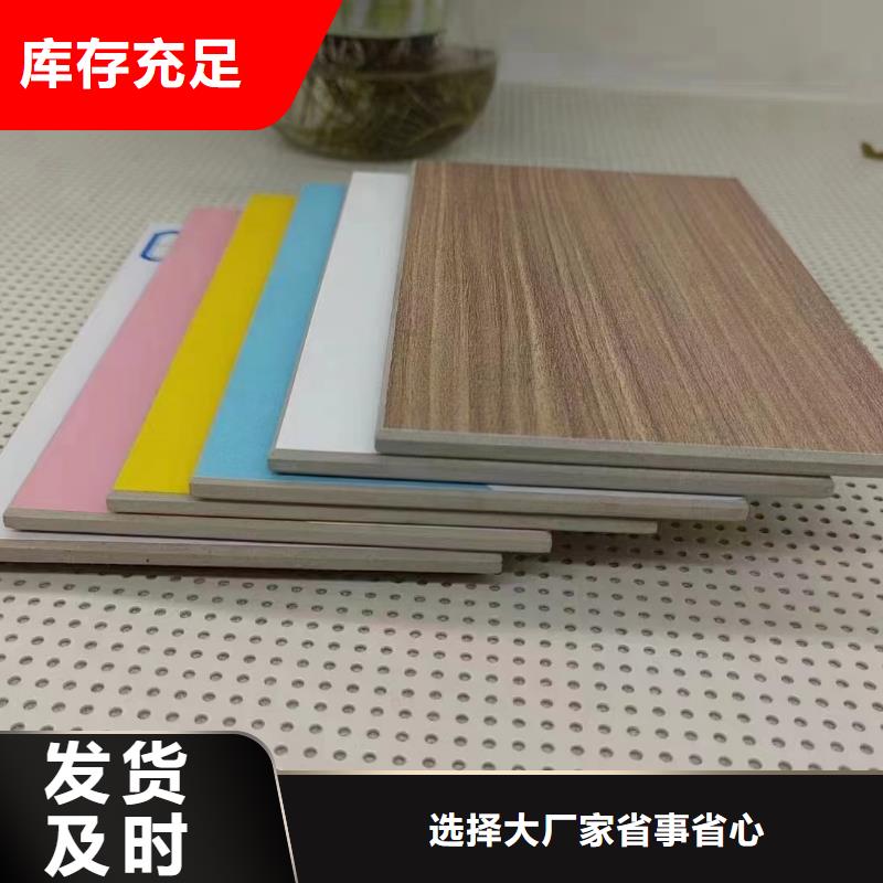烏魯木齊醫療板生產廠家質量過硬