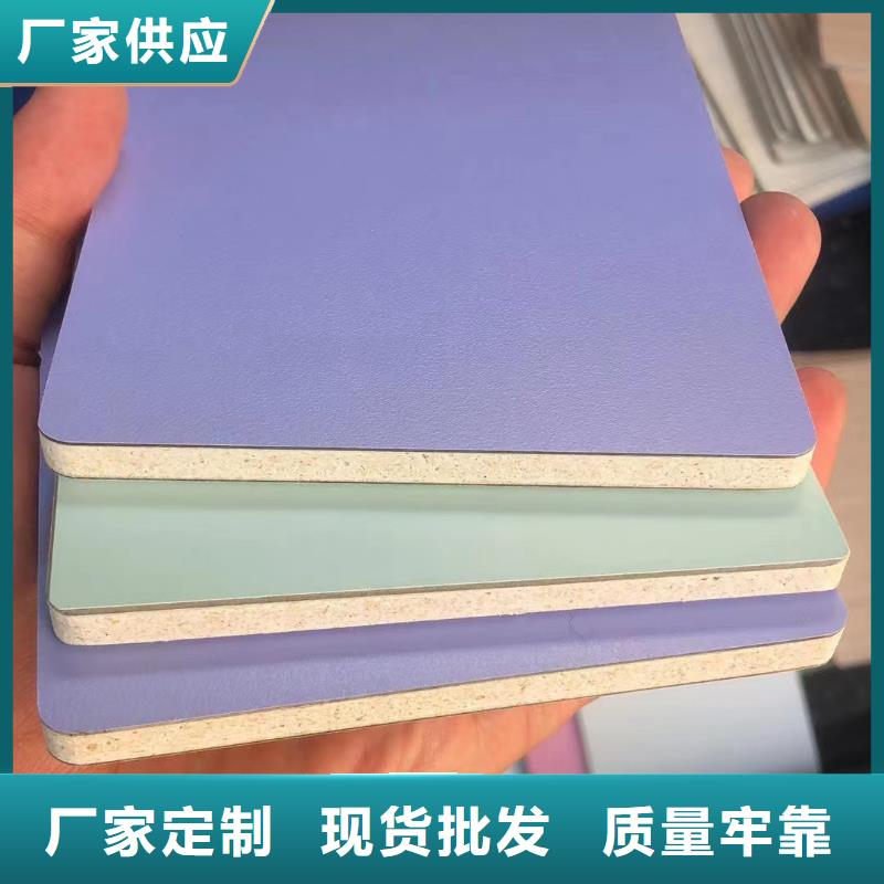 衡水發貨速度快的廠家直銷冰火板批發商