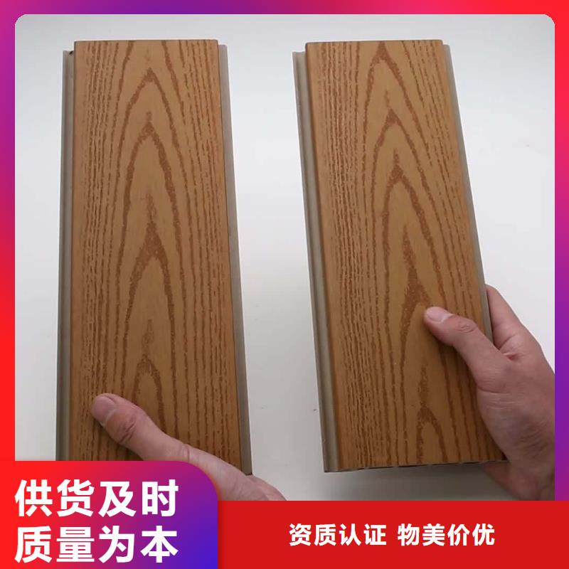 戶外墻板地板木飾面拒絕偽劣產品讓客戶買的放心