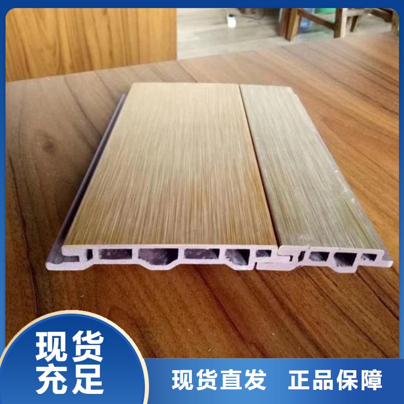 【戶(hù)外墻板地板吸音板售后無(wú)憂】嚴(yán)選用料