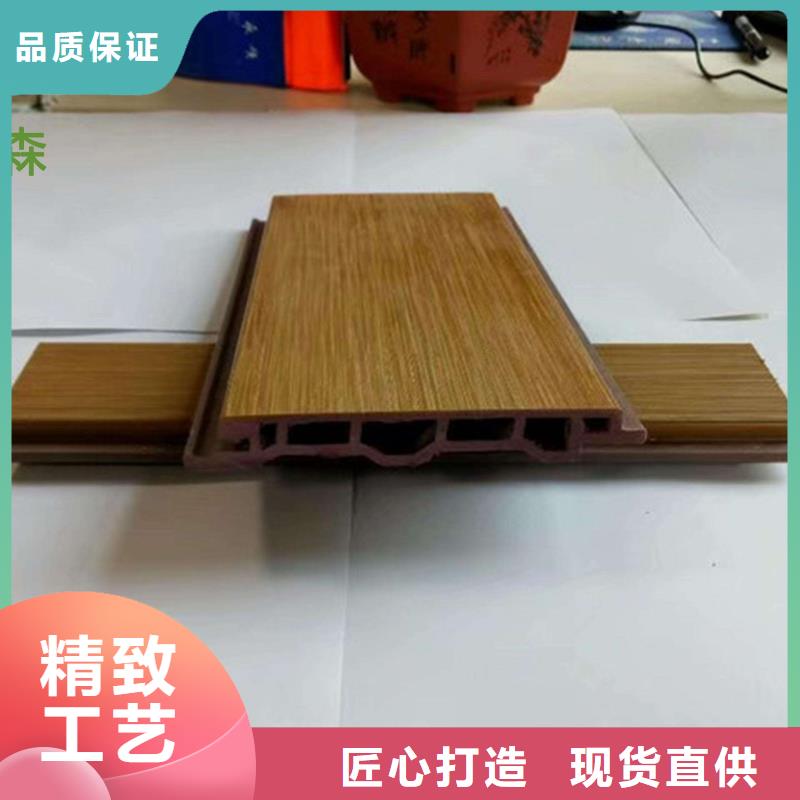 值得信賴的供應墻板廠家本地供應商