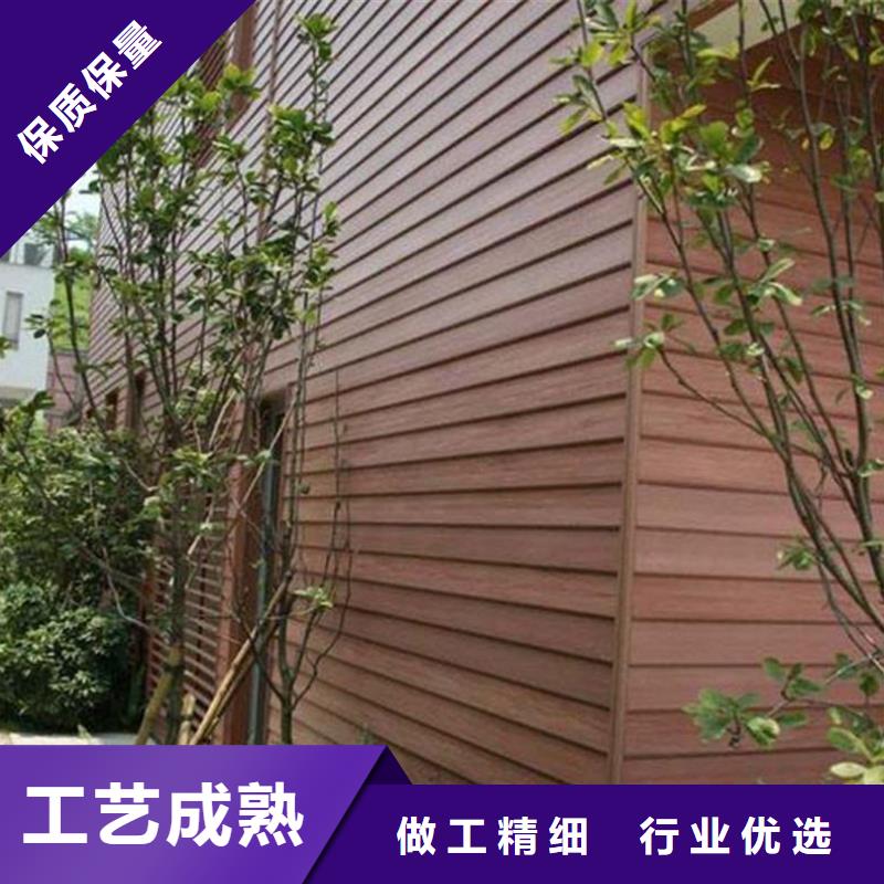 買阿壩廠家批發地板必看-高性價比