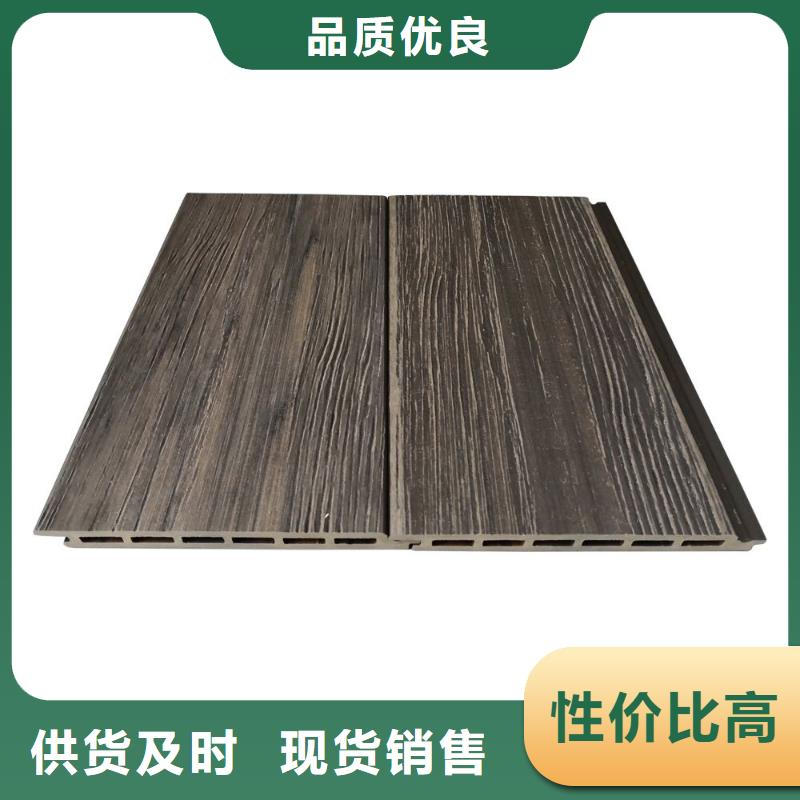 戶外地板現貨直供用心制造