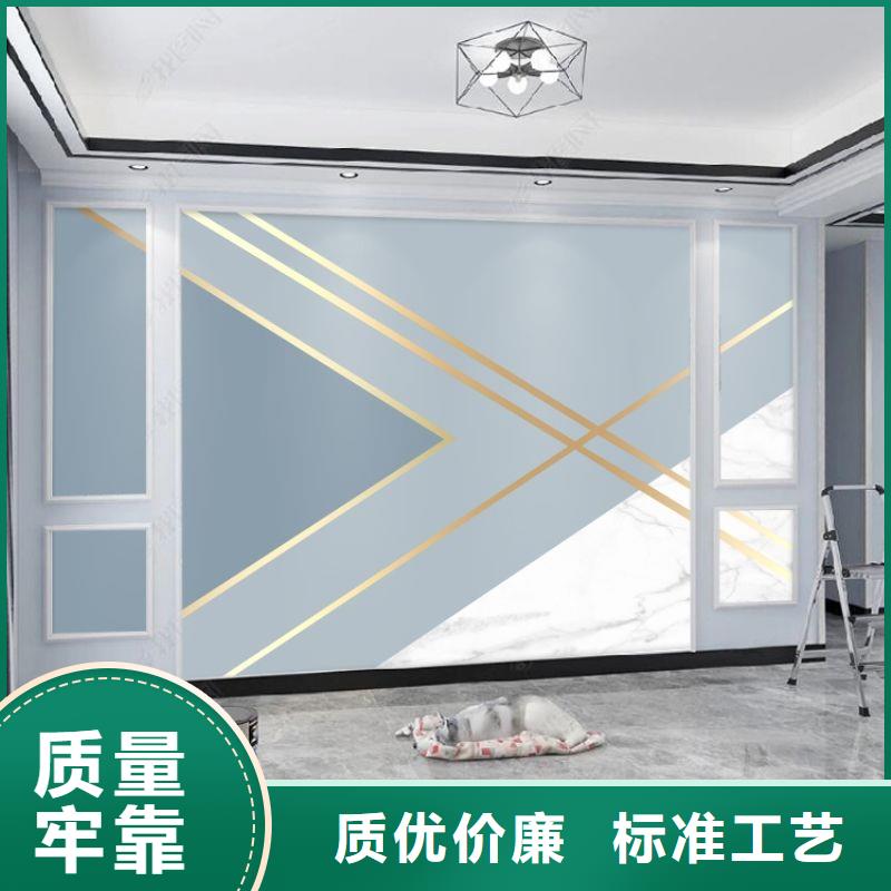 供應鏈背景墻行業品牌廠家本地廠家