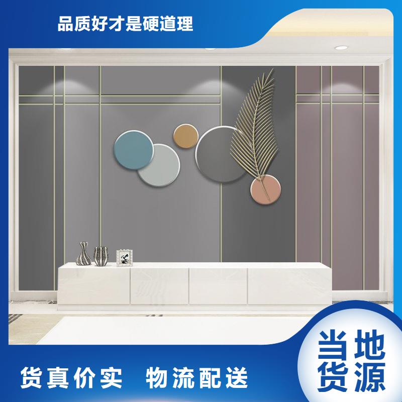 周邊定做環(huán)保打印畫供應(yīng)商快速發(fā)貨