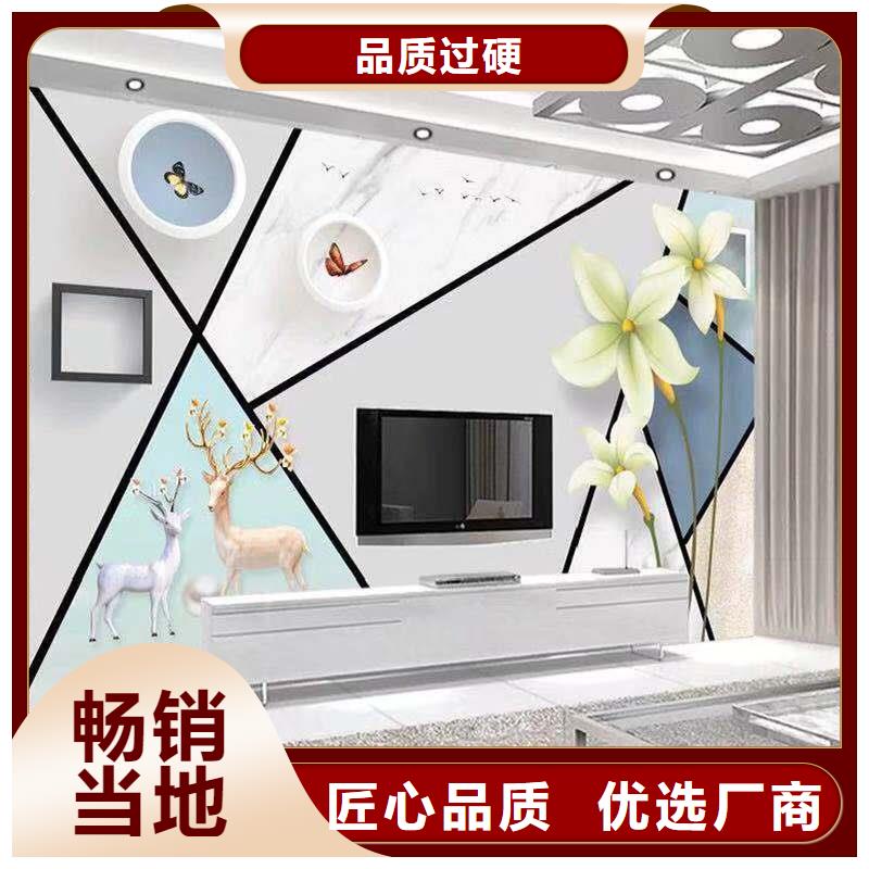 咸陽一手供應(yīng)背景墻大型廠家
