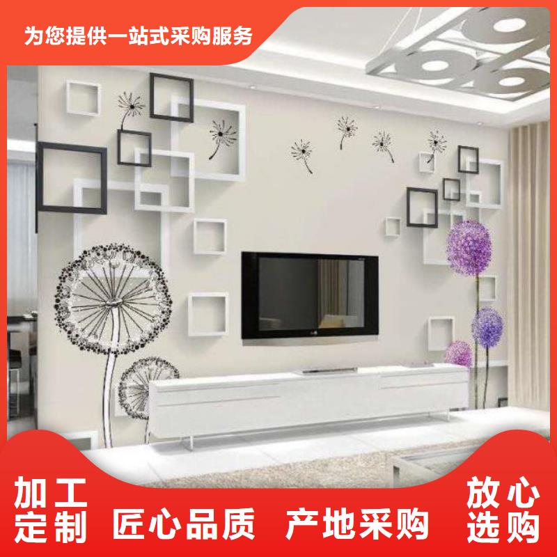 【3D打印背景墻方木實拍品質保障】質優價廉
