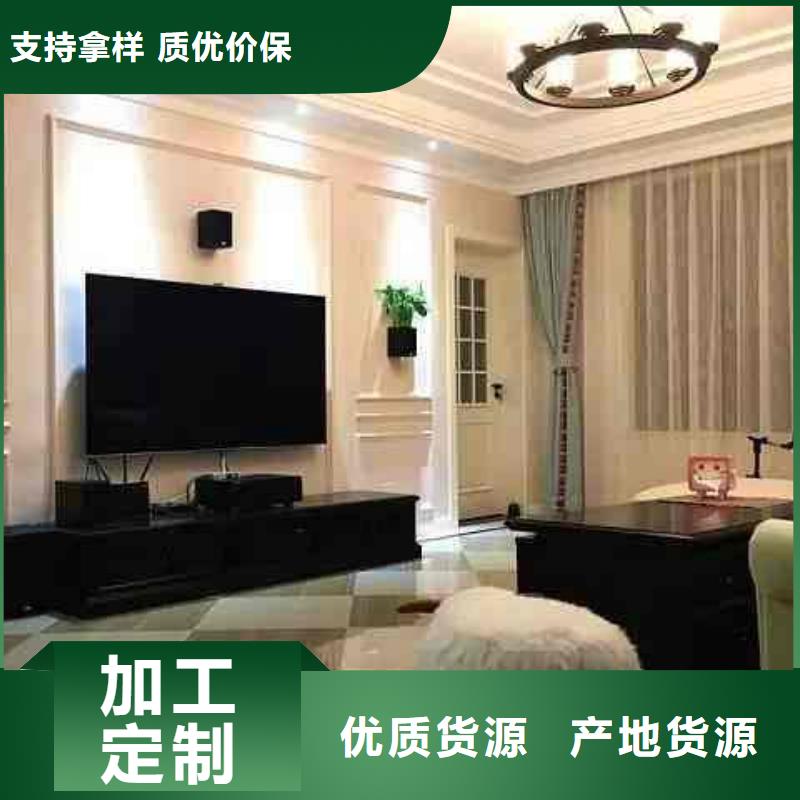 【3D打印背景墻】-戶外木塑墻板誠信經(jīng)營現(xiàn)貨現(xiàn)發(fā)同城制造商