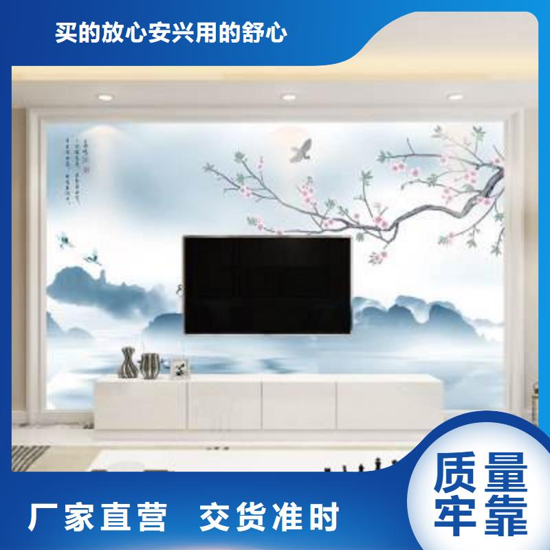 選購電視墻-實體廠家可定制