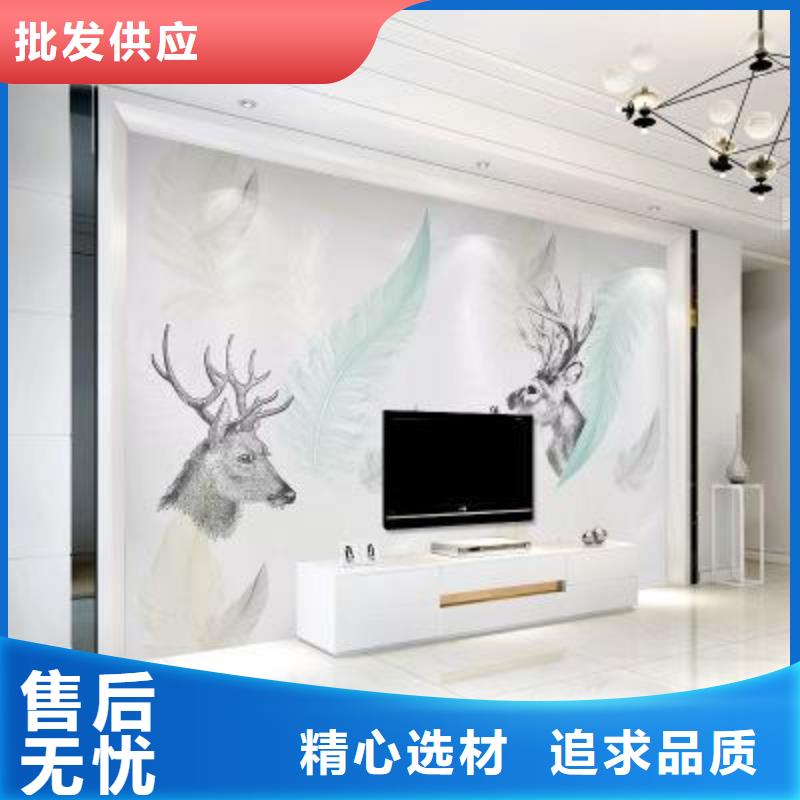 3D打印背景墻-天花吊頂規(guī)格齊全實力廠家專業(yè)生產(chǎn)廠家