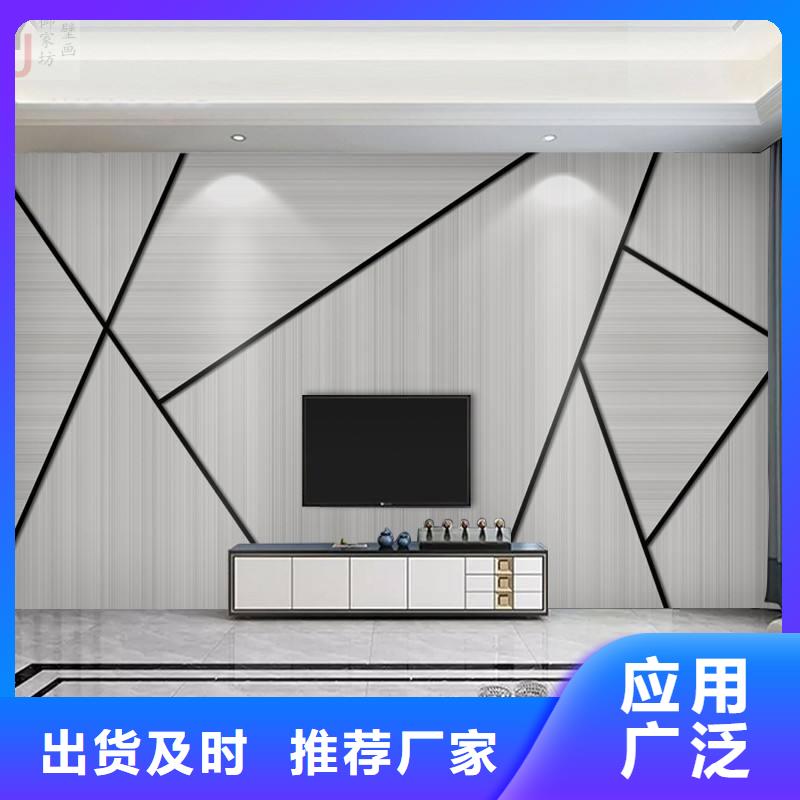 3D打印背景墙,吸音板源厂直接供货诚信经营现货现发