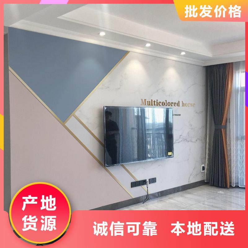 【3D打印背景墻】,竹木纖維集成墻板廠家采購品牌企業