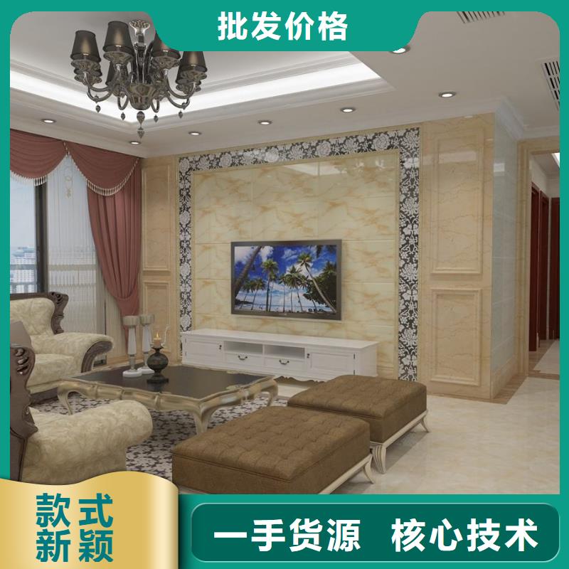 選購電視墻-實體廠家可定制