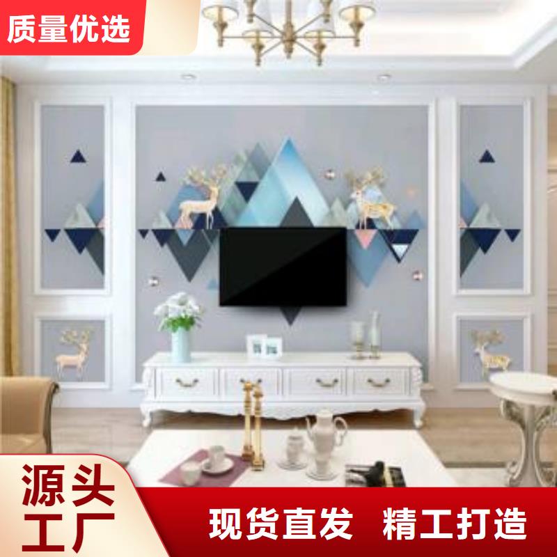 :大理高光電視打印背景墻廠家