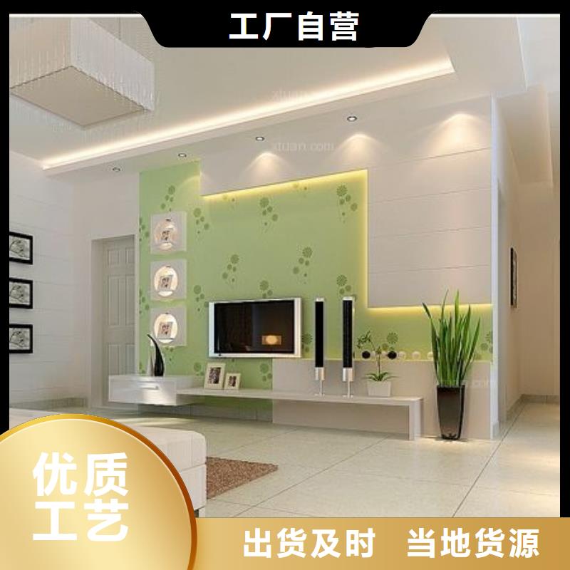 通遼新款批發立體背景墻廠家