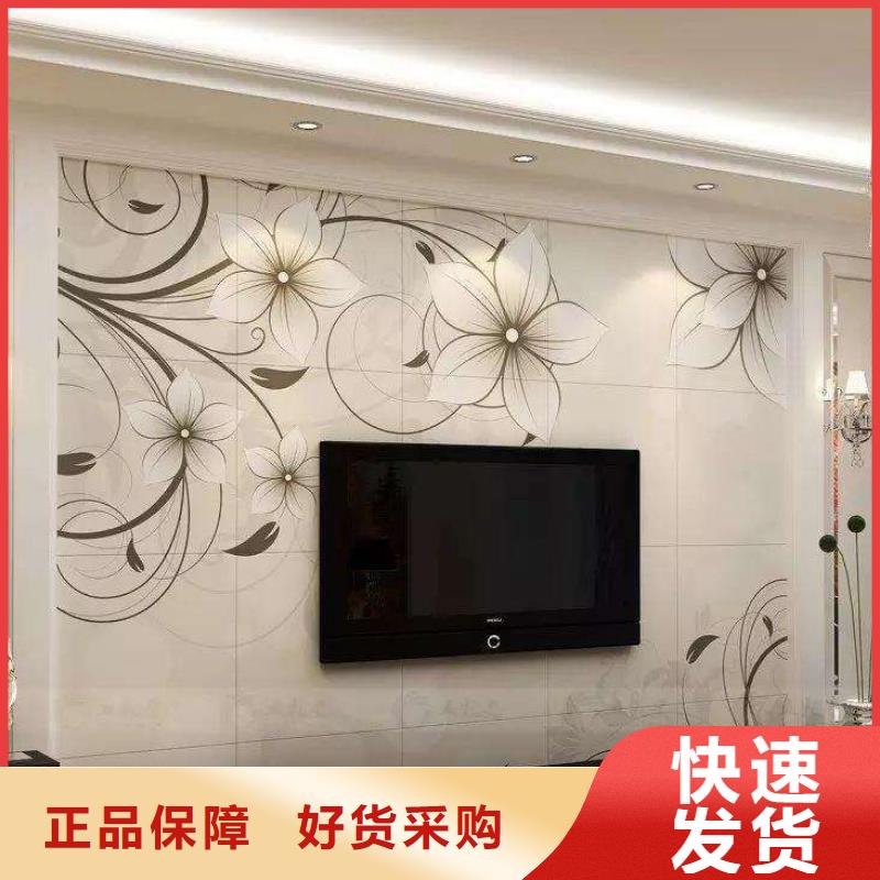 3D打印背景墻-防火吸音板現貨充裕熱銷產品
