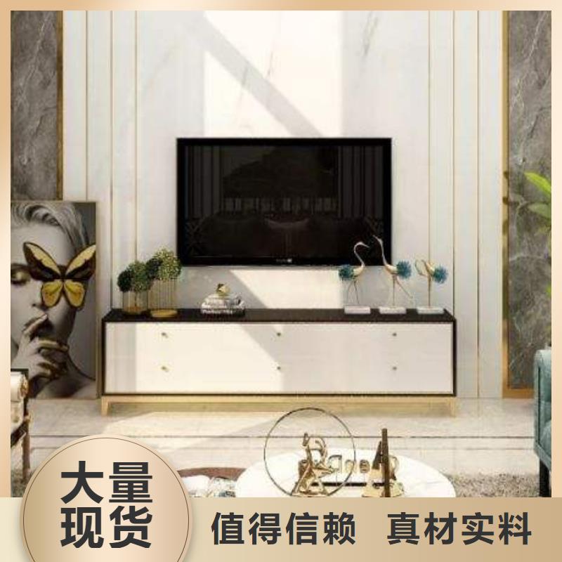 廠家直供背景墻、廠家直供背景墻廠家-庫存充足當地廠家