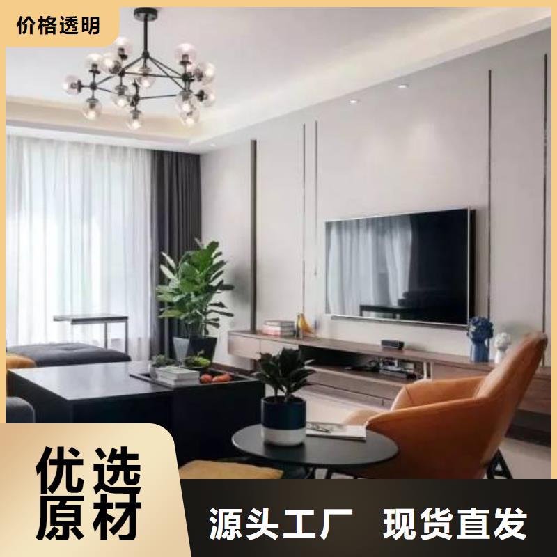 3D打印背景墻吸音板長(zhǎng)期供應(yīng)當(dāng)?shù)毓?yīng)商