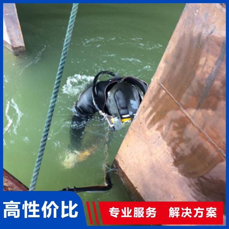 青海水下管道封堵公司-污水管道氣囊封堵