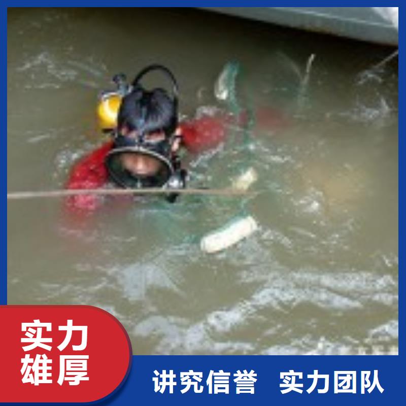 水下检测录像公司-及时到达现场【当地】厂家