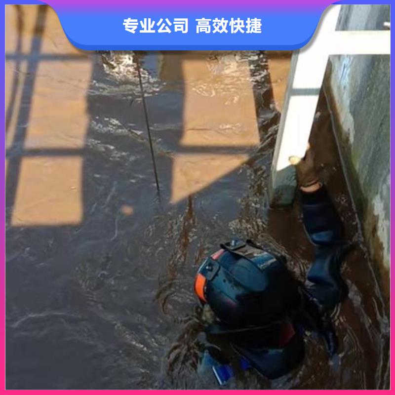 水下闸门检修公司-本地就有潜水队服务热情