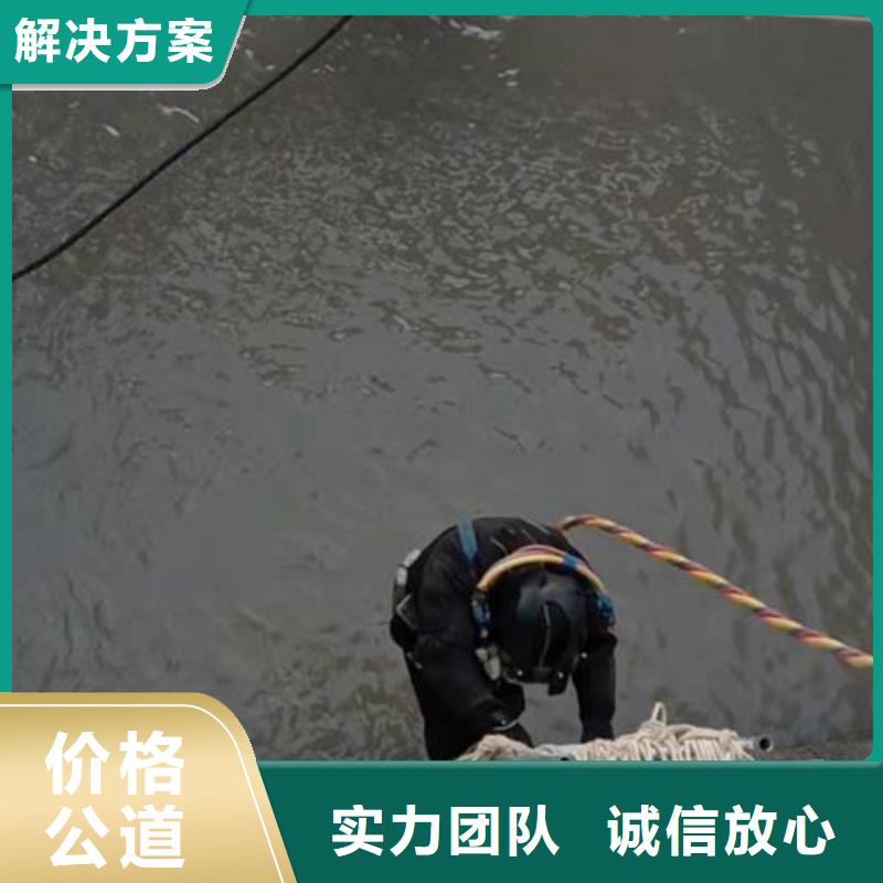 水下封堵管道公司市政管道气囊堵水<当地>货源