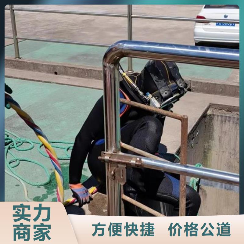 水下封堵公司售后保障