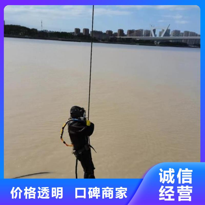 水下作業公司專業本地蛙人潛水施工隨叫隨到
