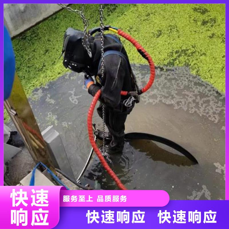 水下作業(yè),水下封堵公司講究信譽齊全
