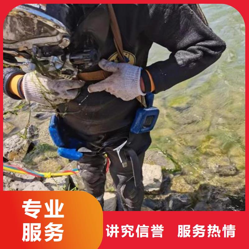 臺灣省水下堵漏公司蛙人潛水施工服務