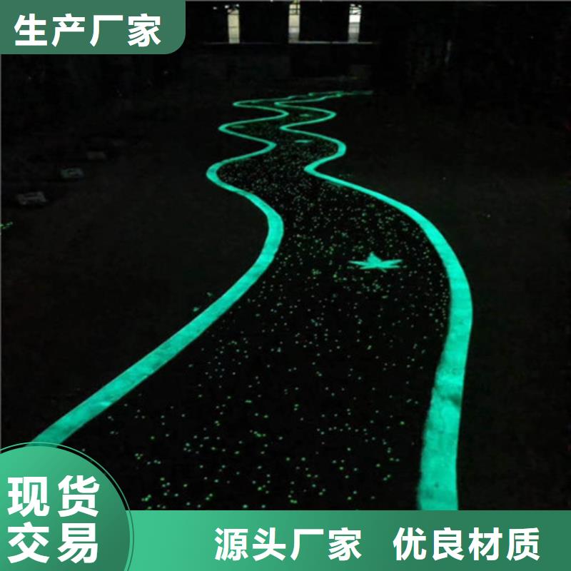 浙江省秀洲健身步道貨源